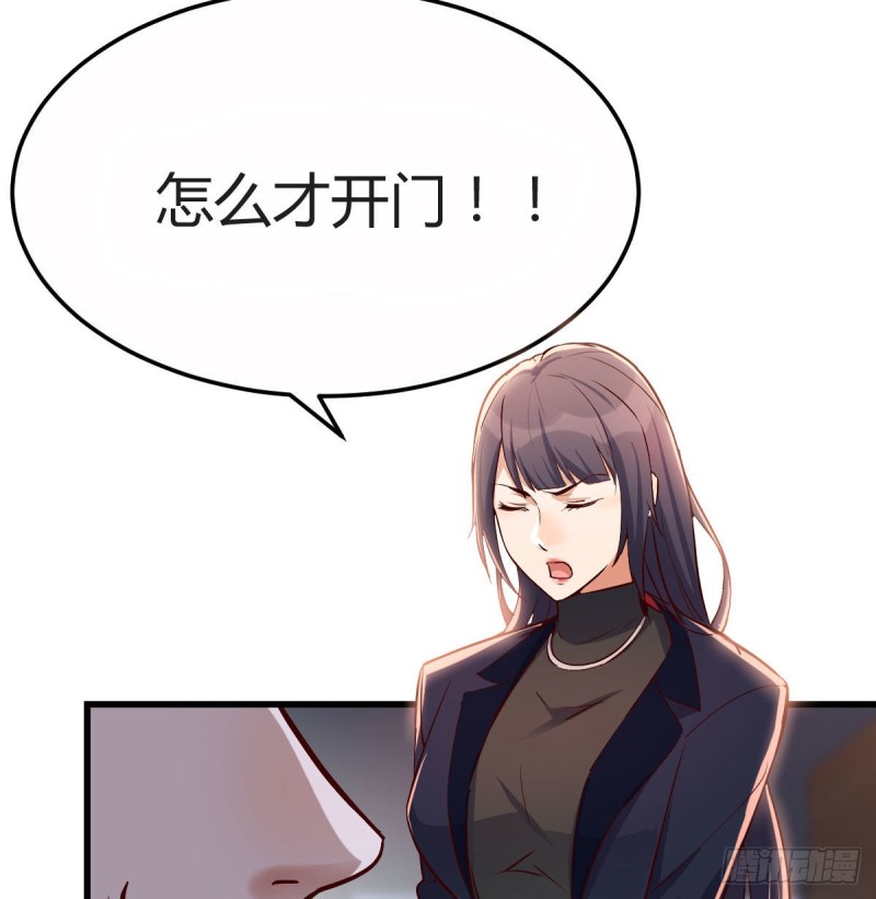 小心脏吃不消64