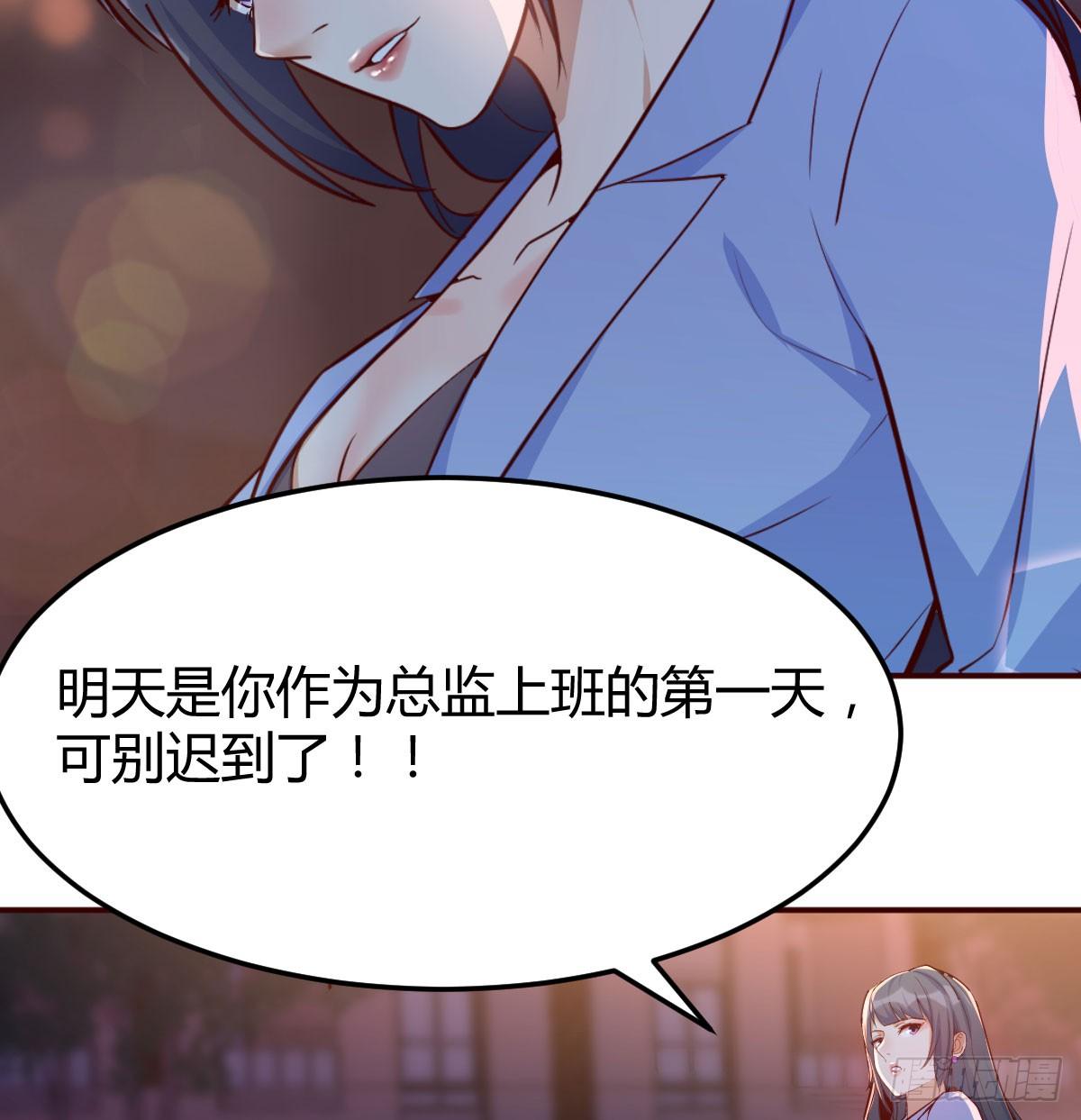 把门关好69