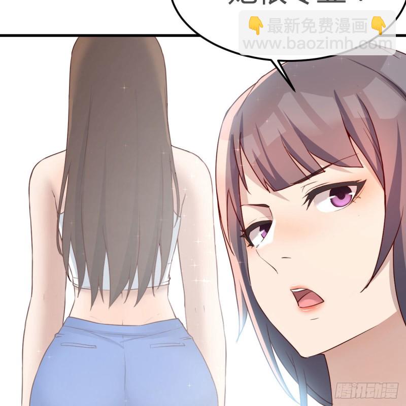 奇葩教练18