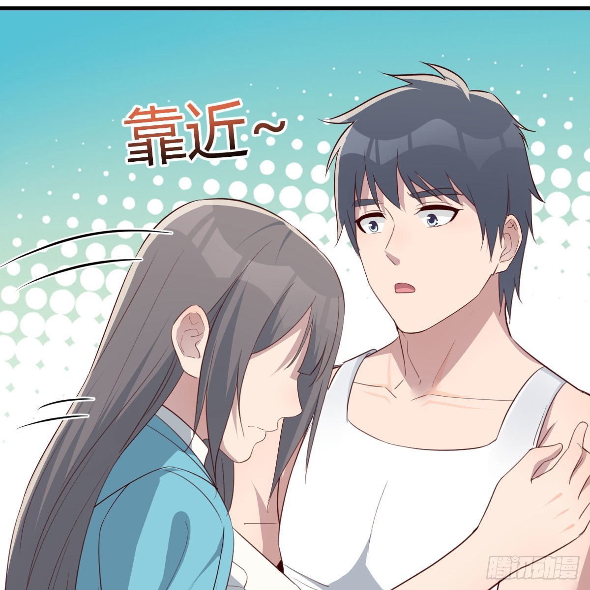 不叫boss叫什么59