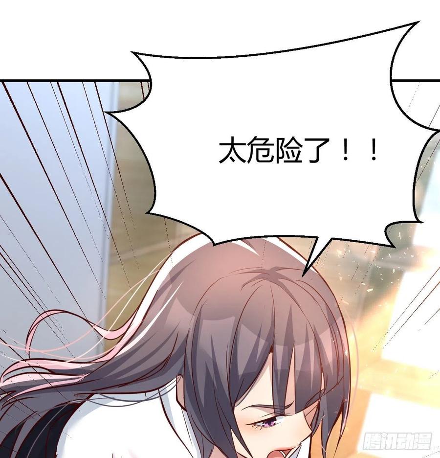 连更第十三天！1