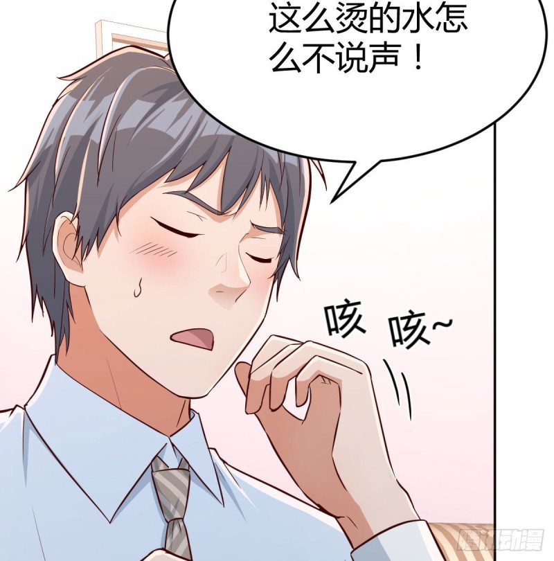 莫名的安心32