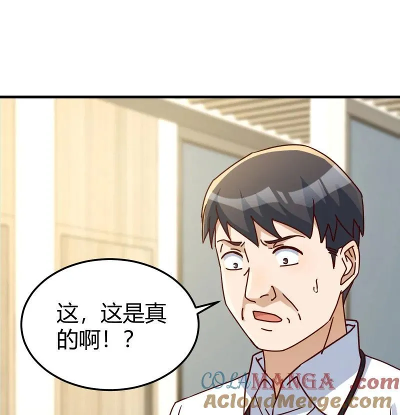 大婷晕倒了9