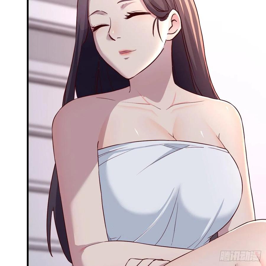 坦诚相对41