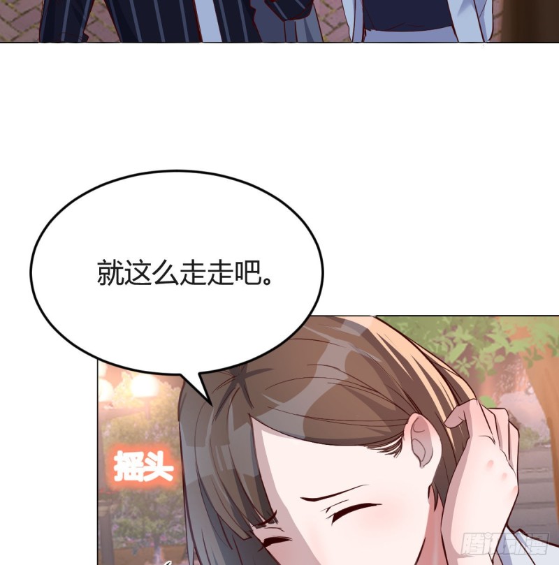 一起逛厦大35