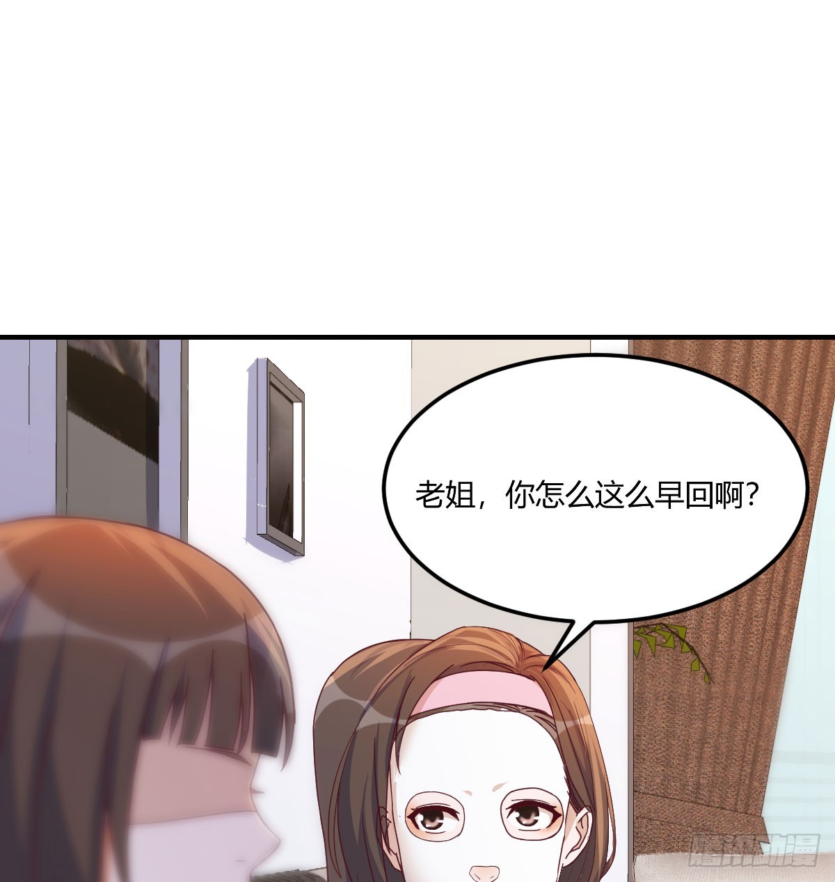 入门老师1