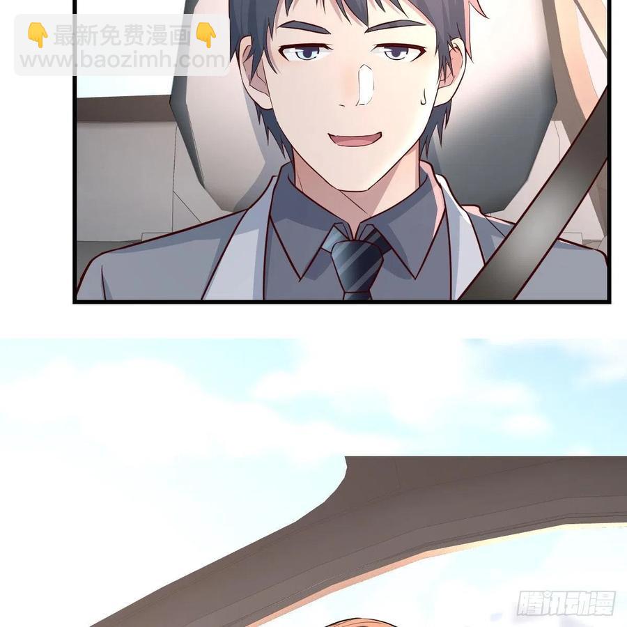 此时此刻此地43