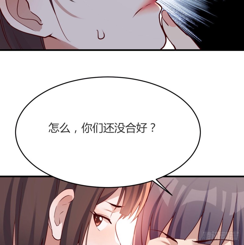 连更第十八天！33