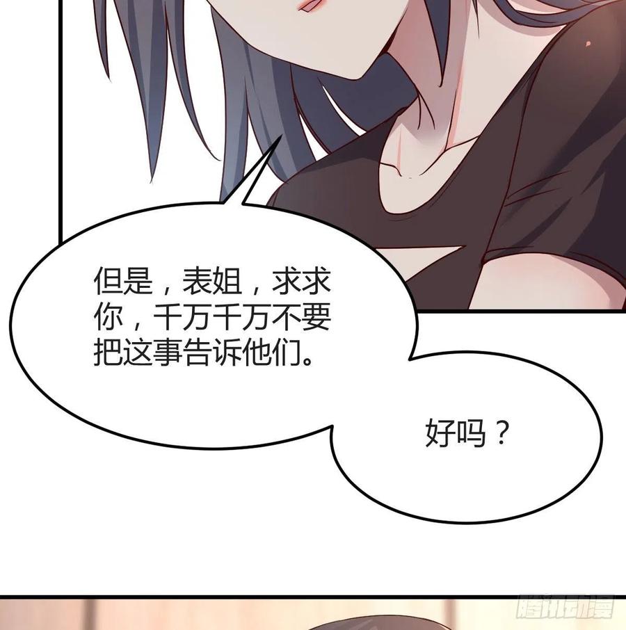 为什么不能是三个呢？10
