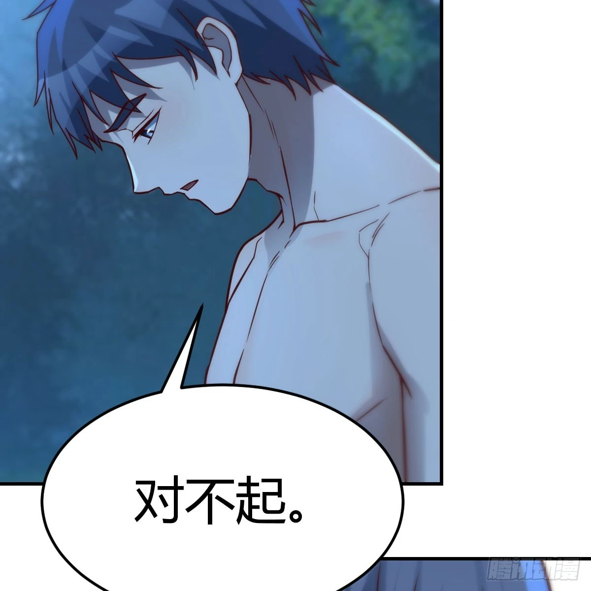 名正言顺5
