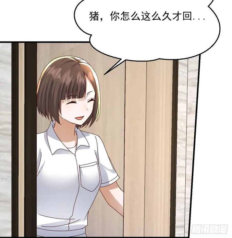 周翔出事了37