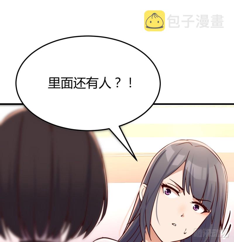 一起逛厦大1