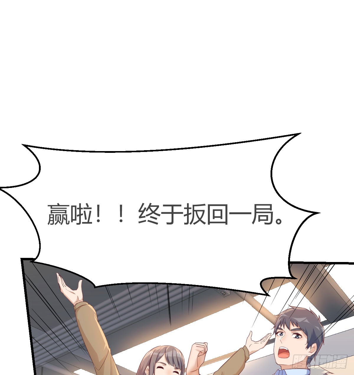 入门老师25