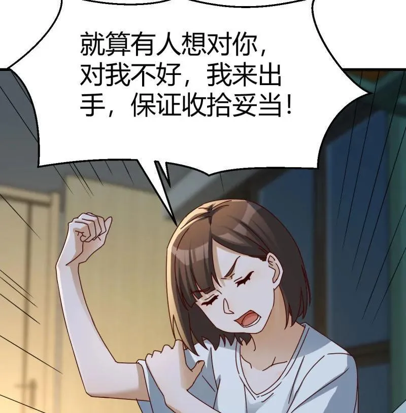 下定决心40