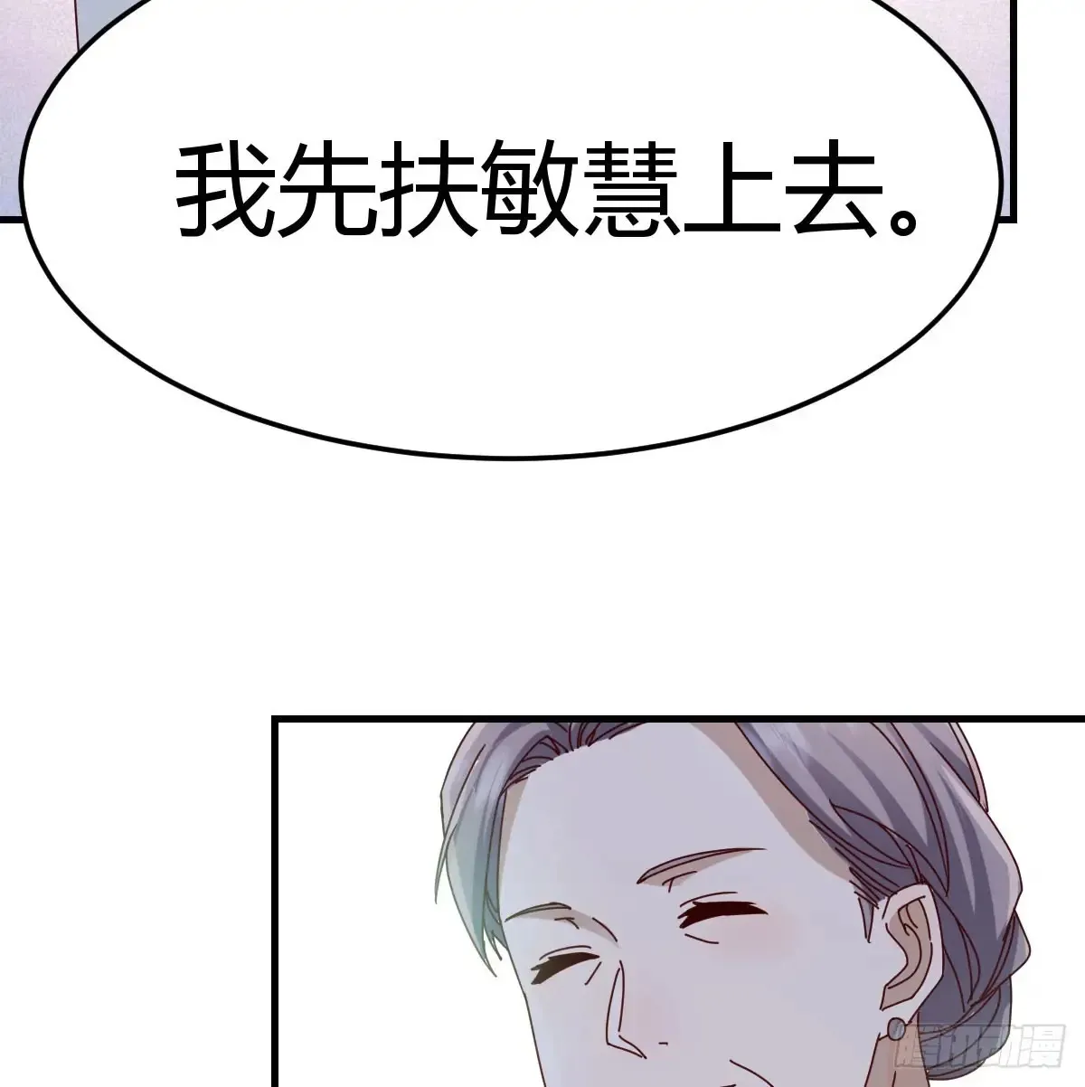 熟能生巧41
