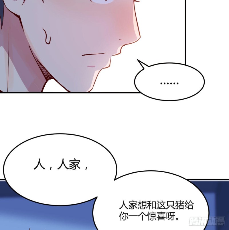 一个小时后开饭22