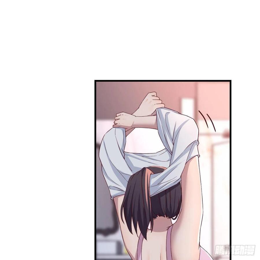 表姐加入53