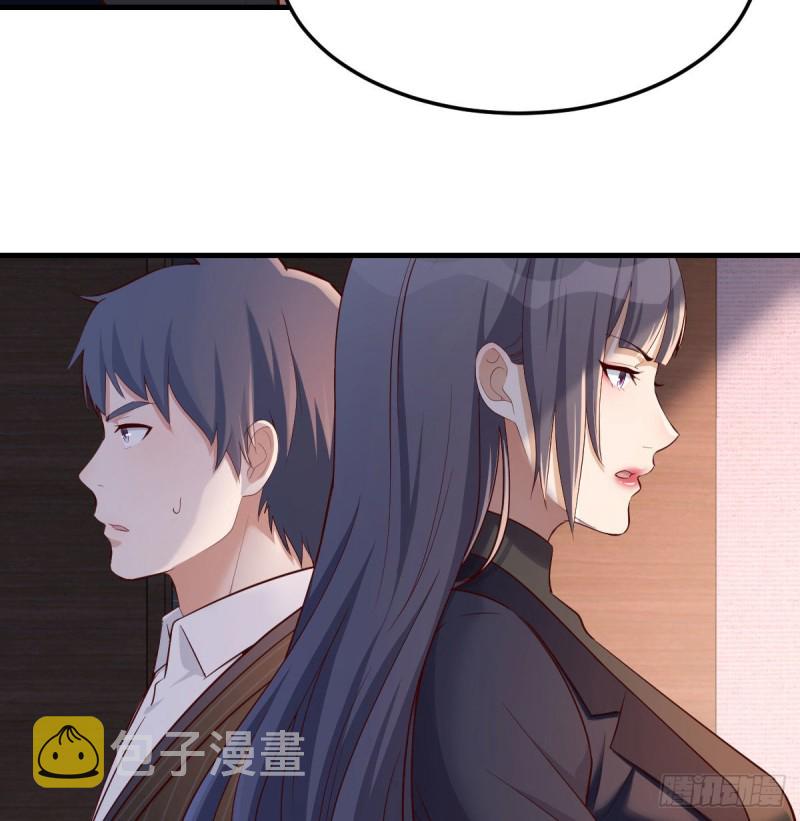小心脏吃不消5