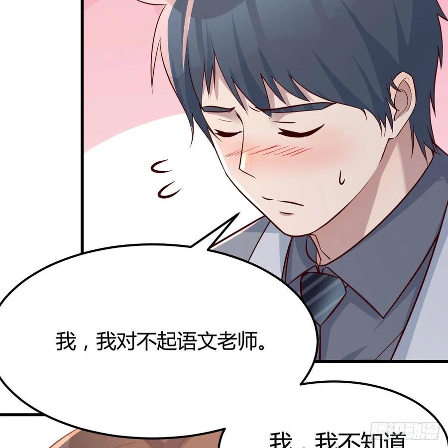 此时此刻此地61