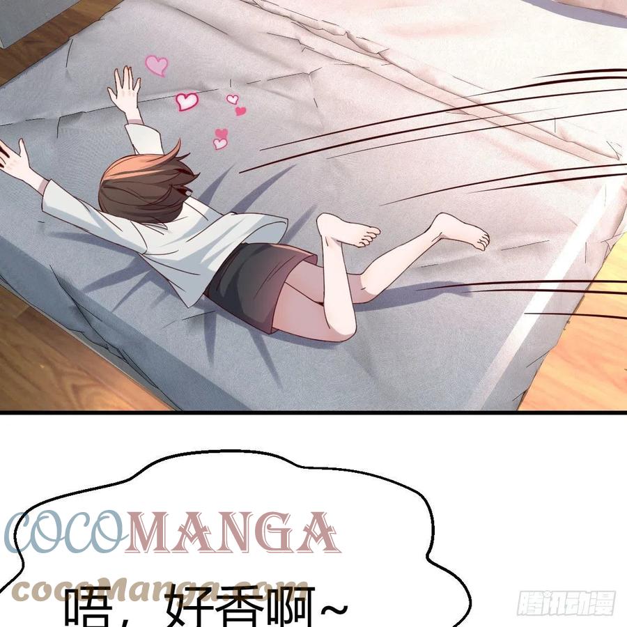 深入交流27