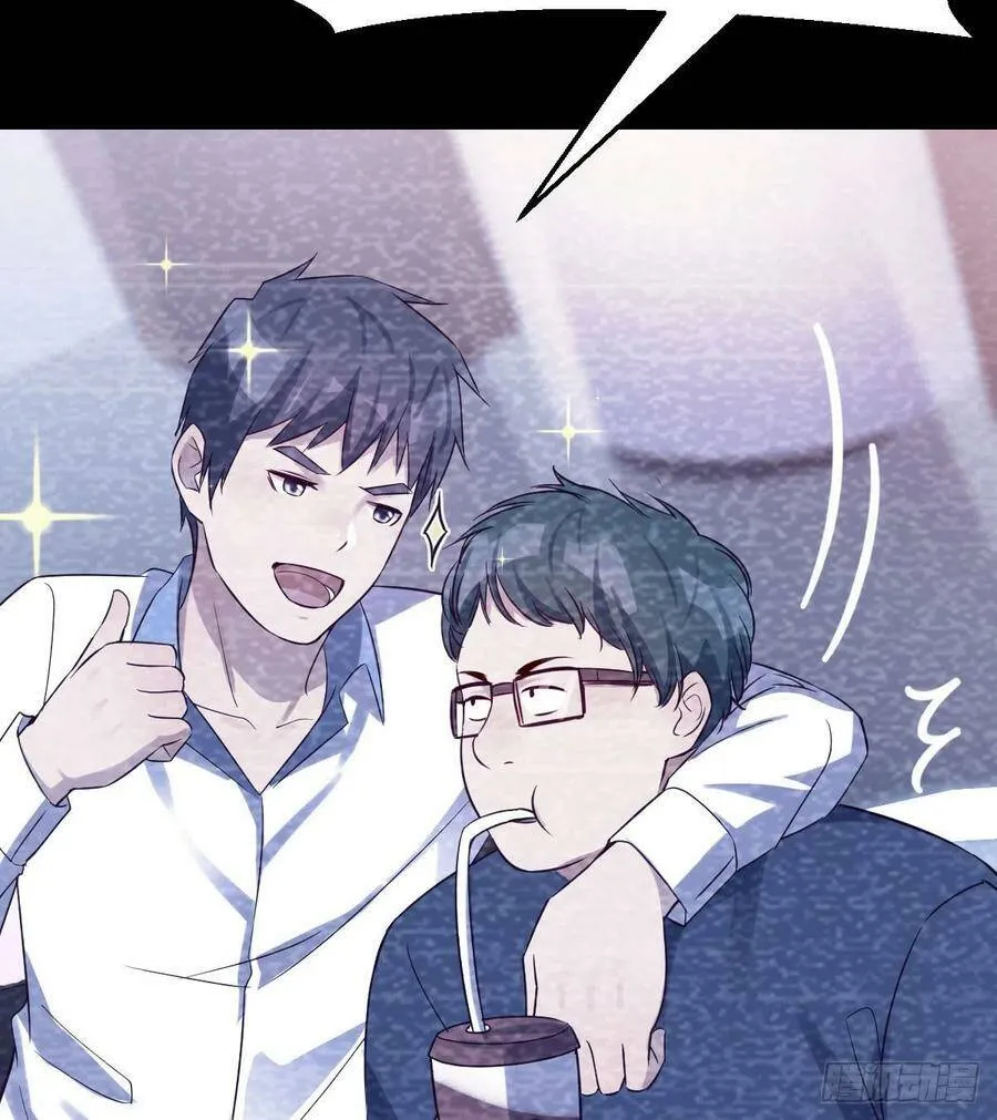 连更第四天！ 258