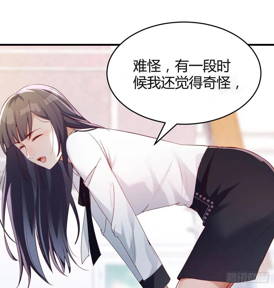 那年夏天20