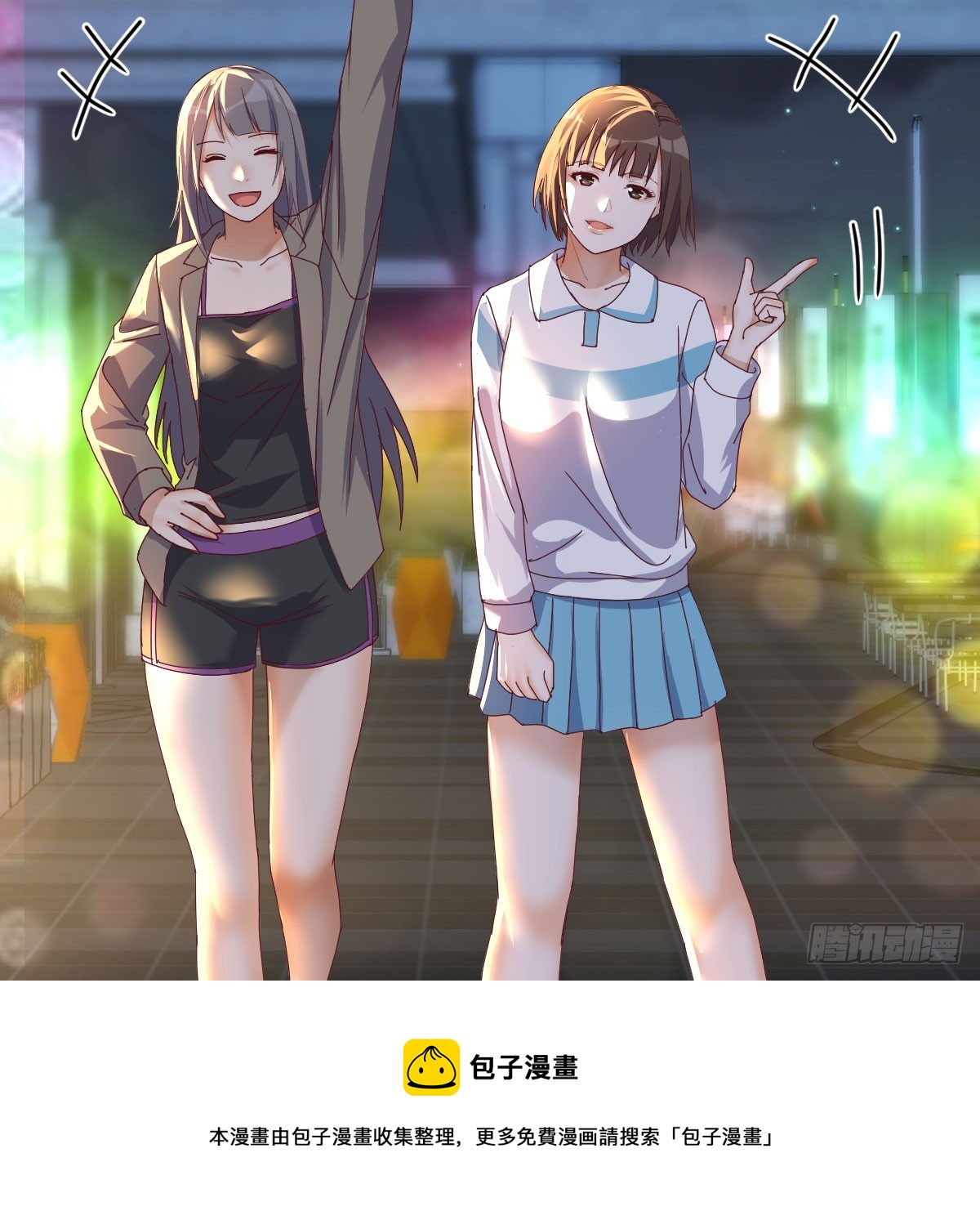 入门老师49