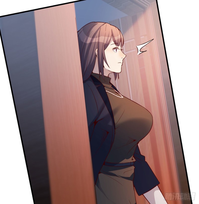 boss你不懂29