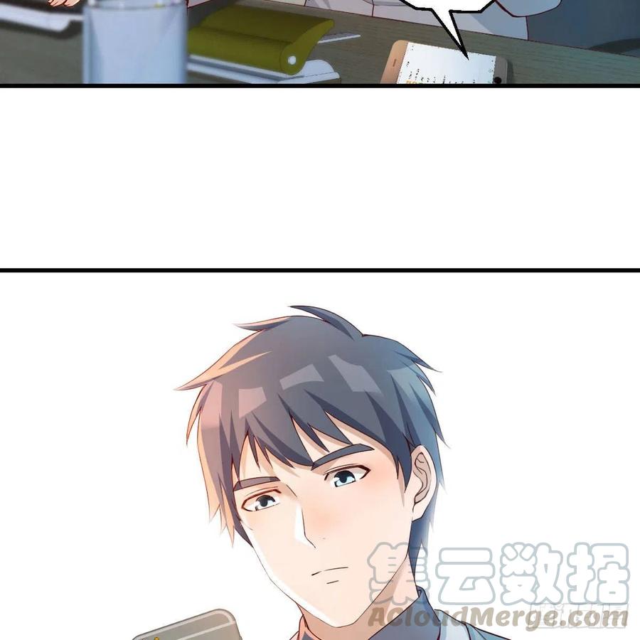 小妹？42