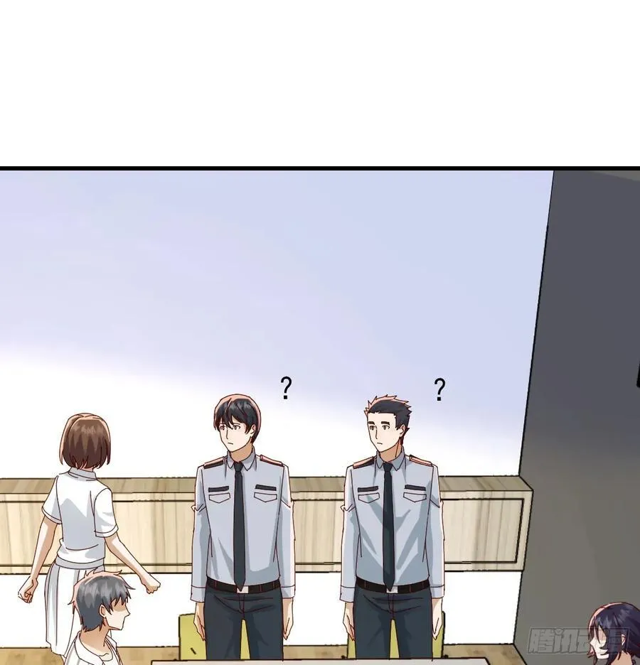 不再害怕47