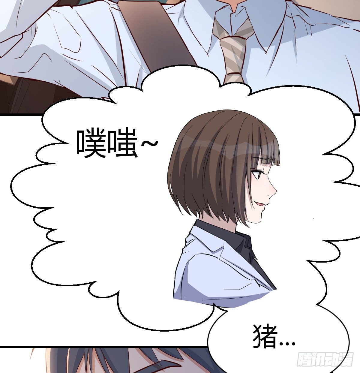 有一个故事27
