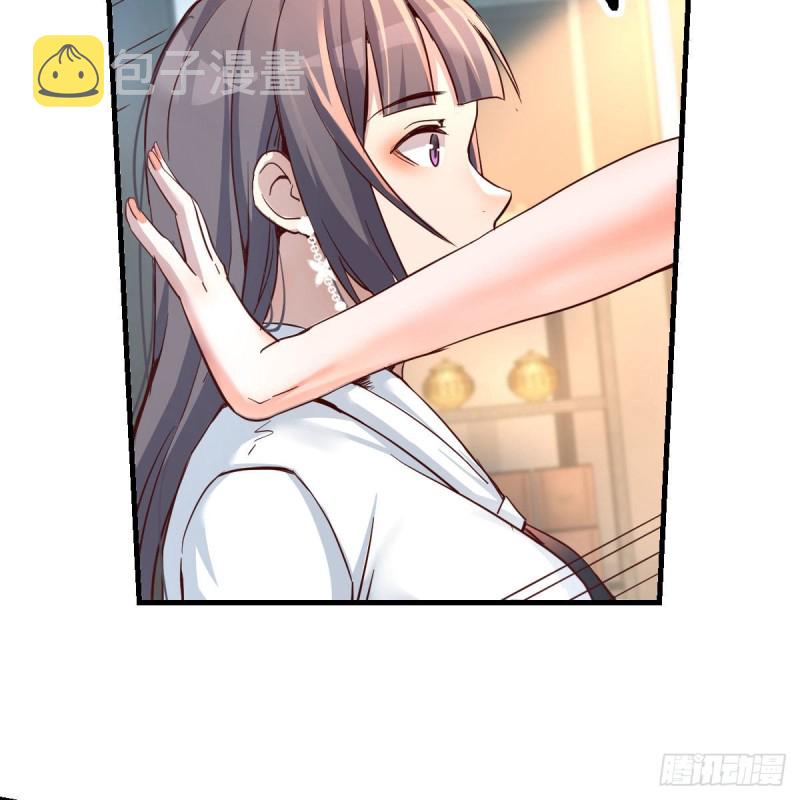 连更第十八天！48