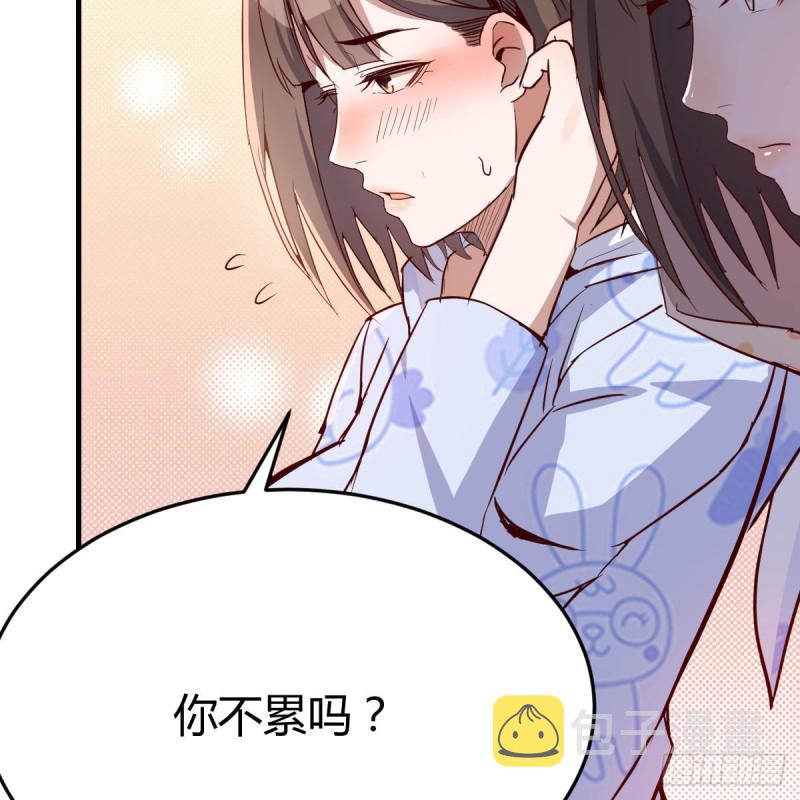 一起挤一挤40