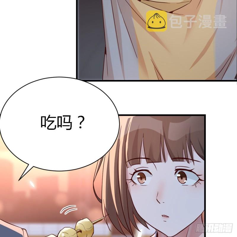 突然地措手不及9