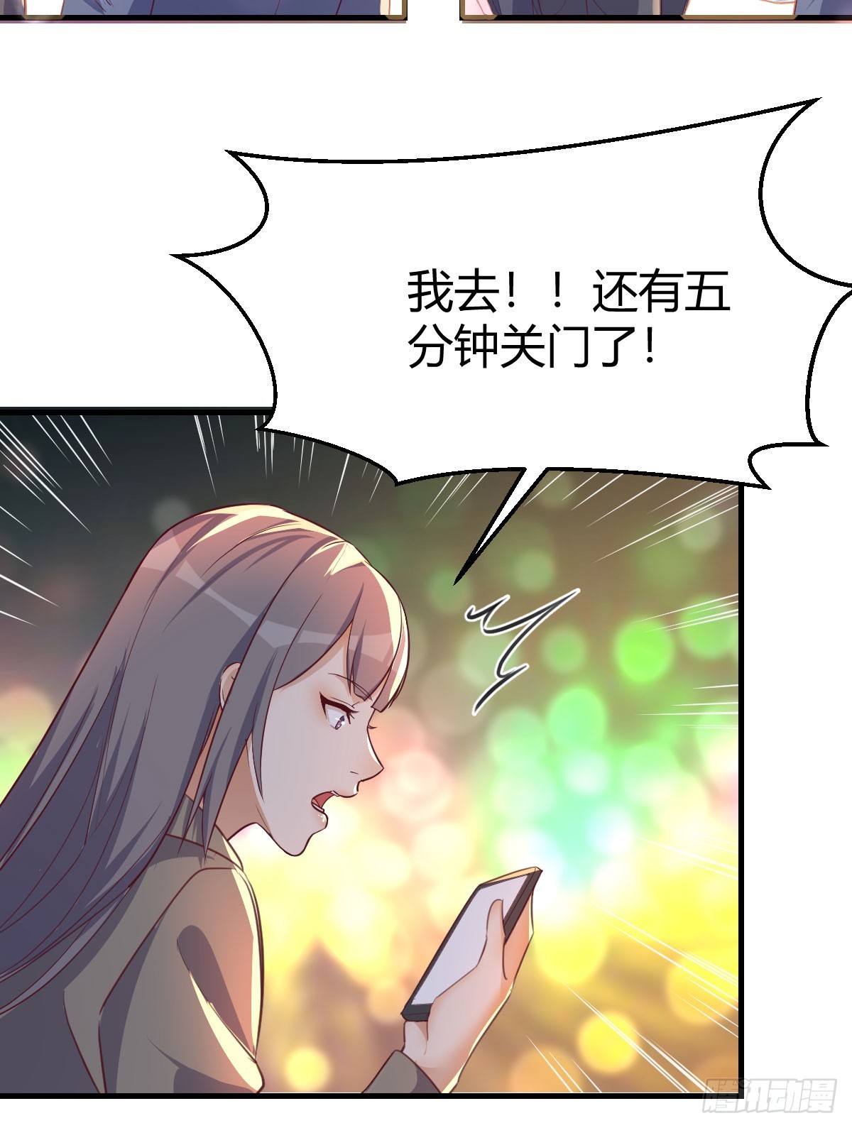 入门老师55