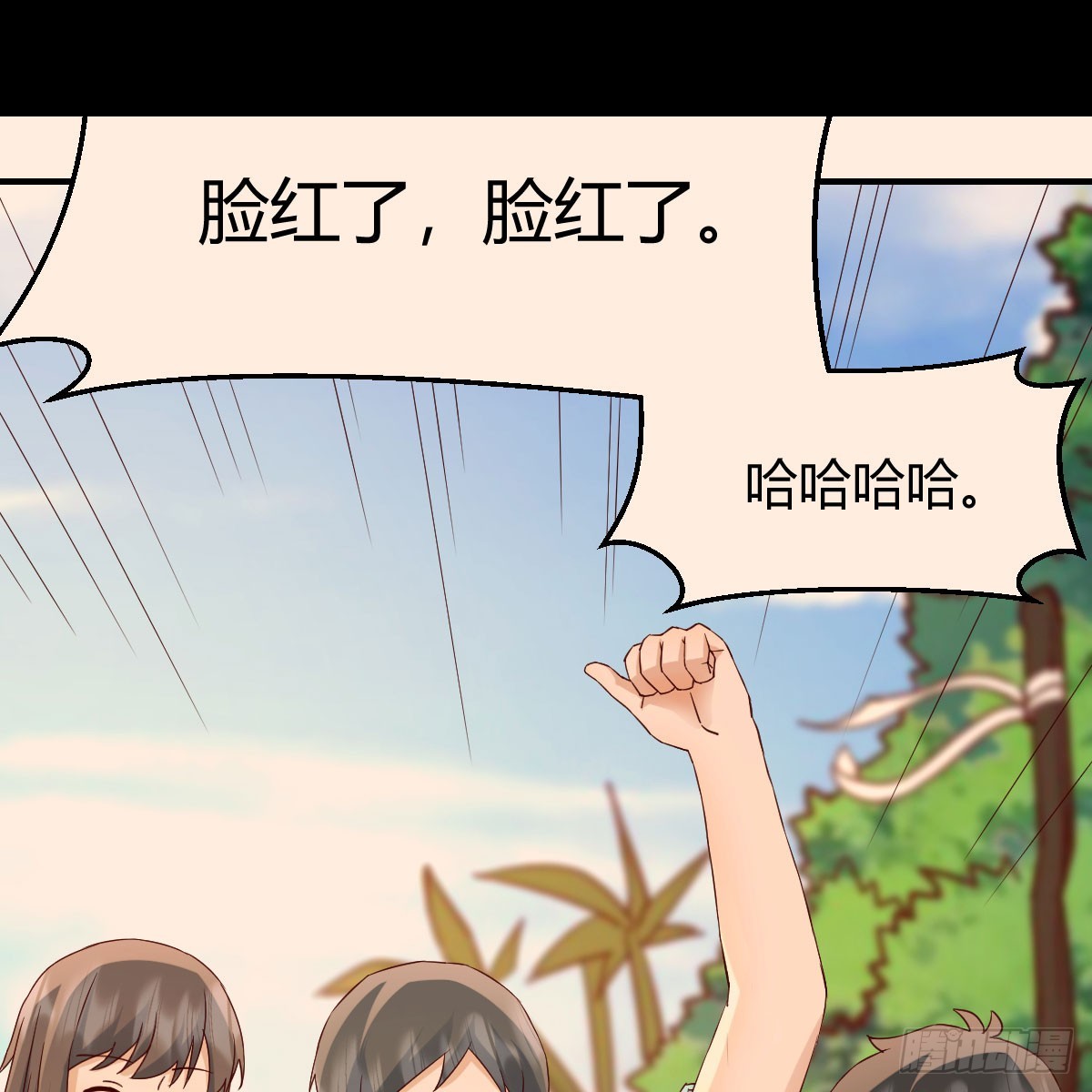 妹妹知道了44