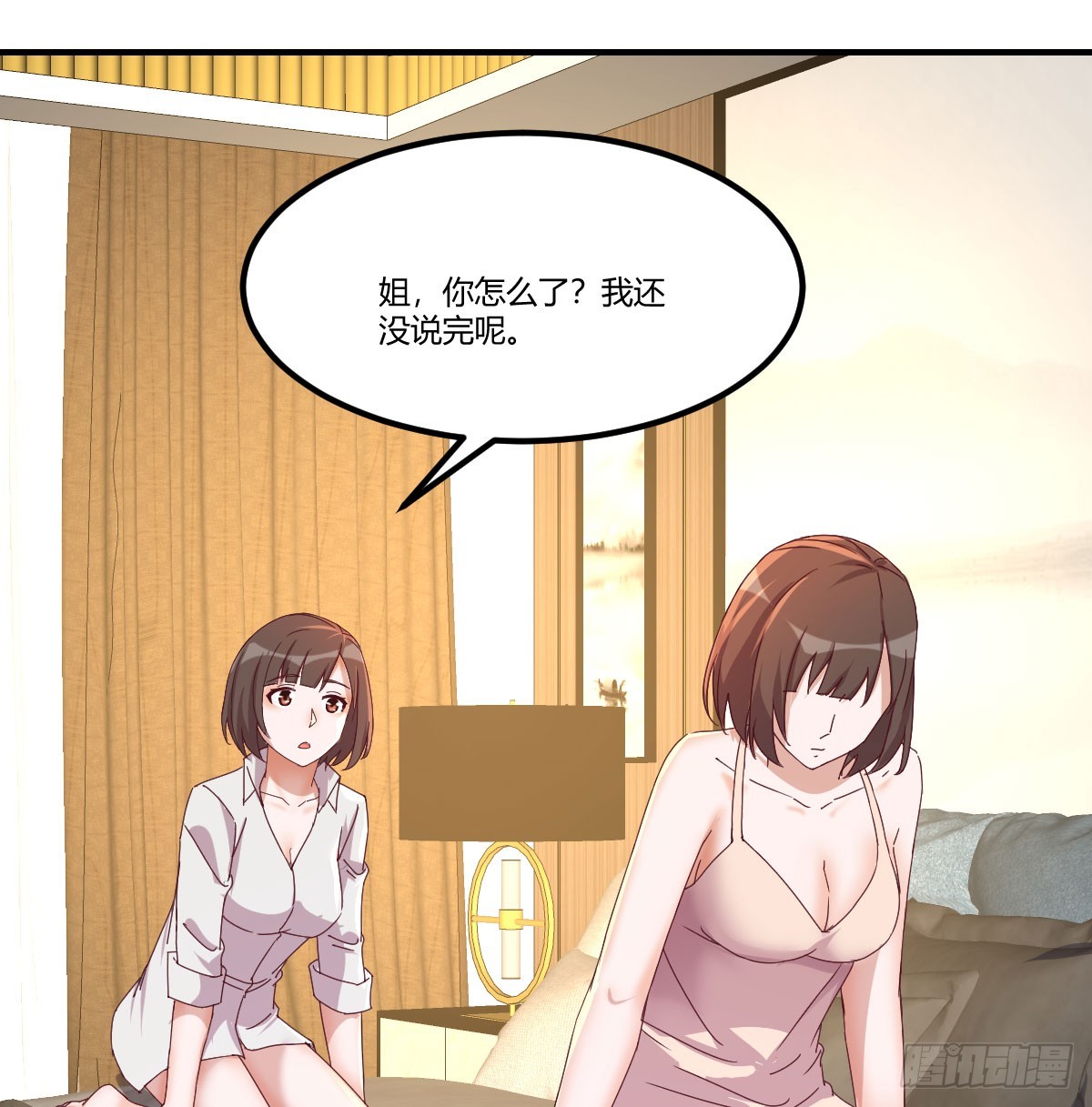 敏慧喜欢的人37