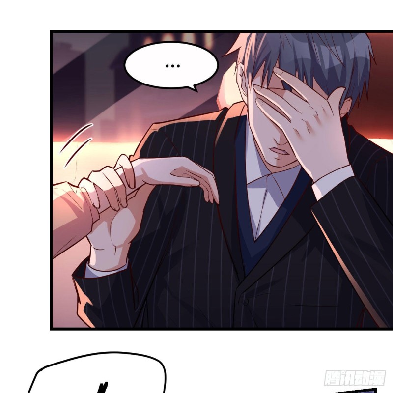 Boss你先回49