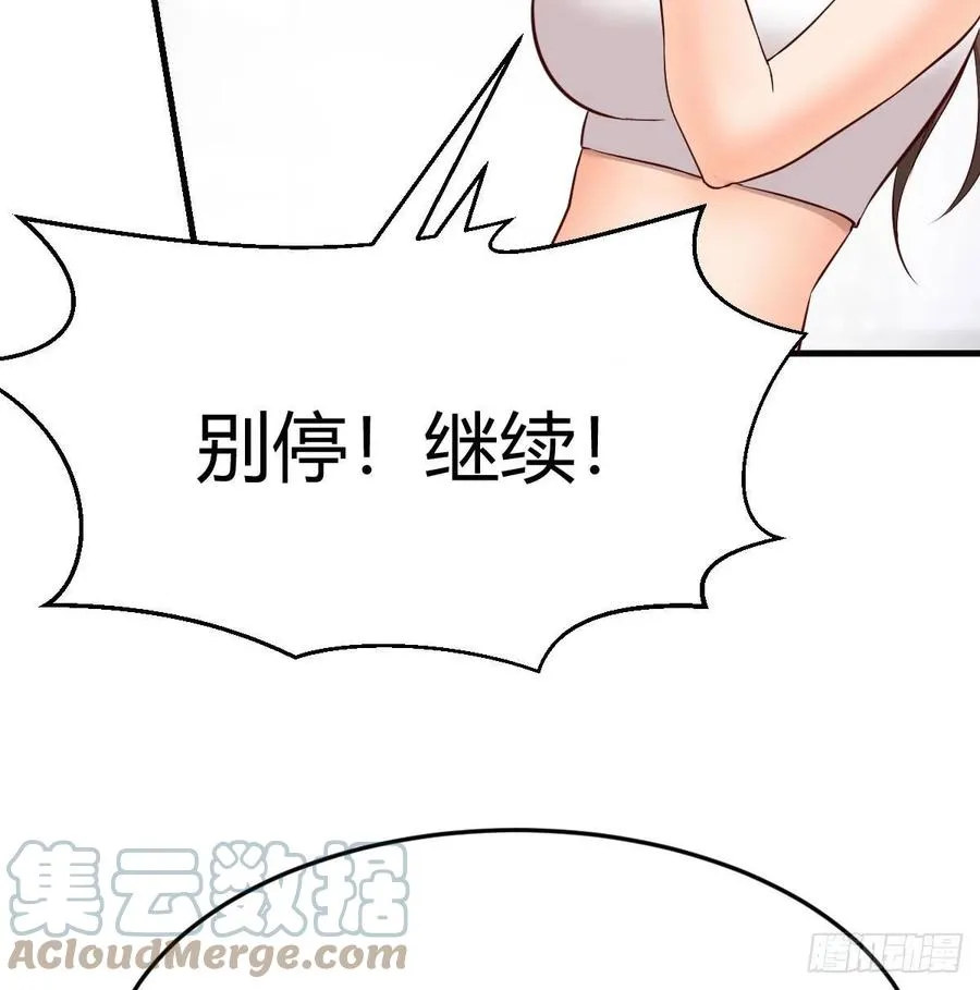 连更第三天 439