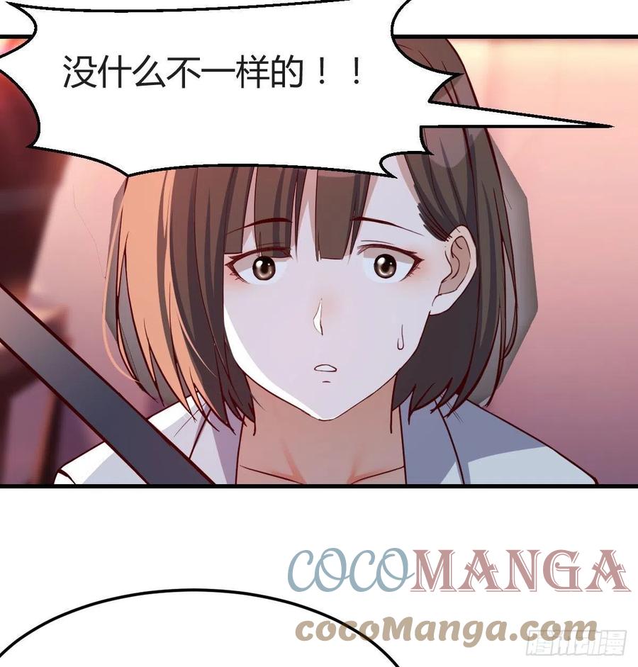中国式家长16