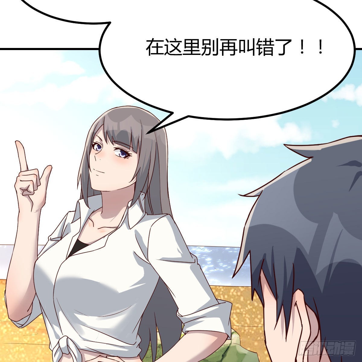 蠢蠢欲动的心29