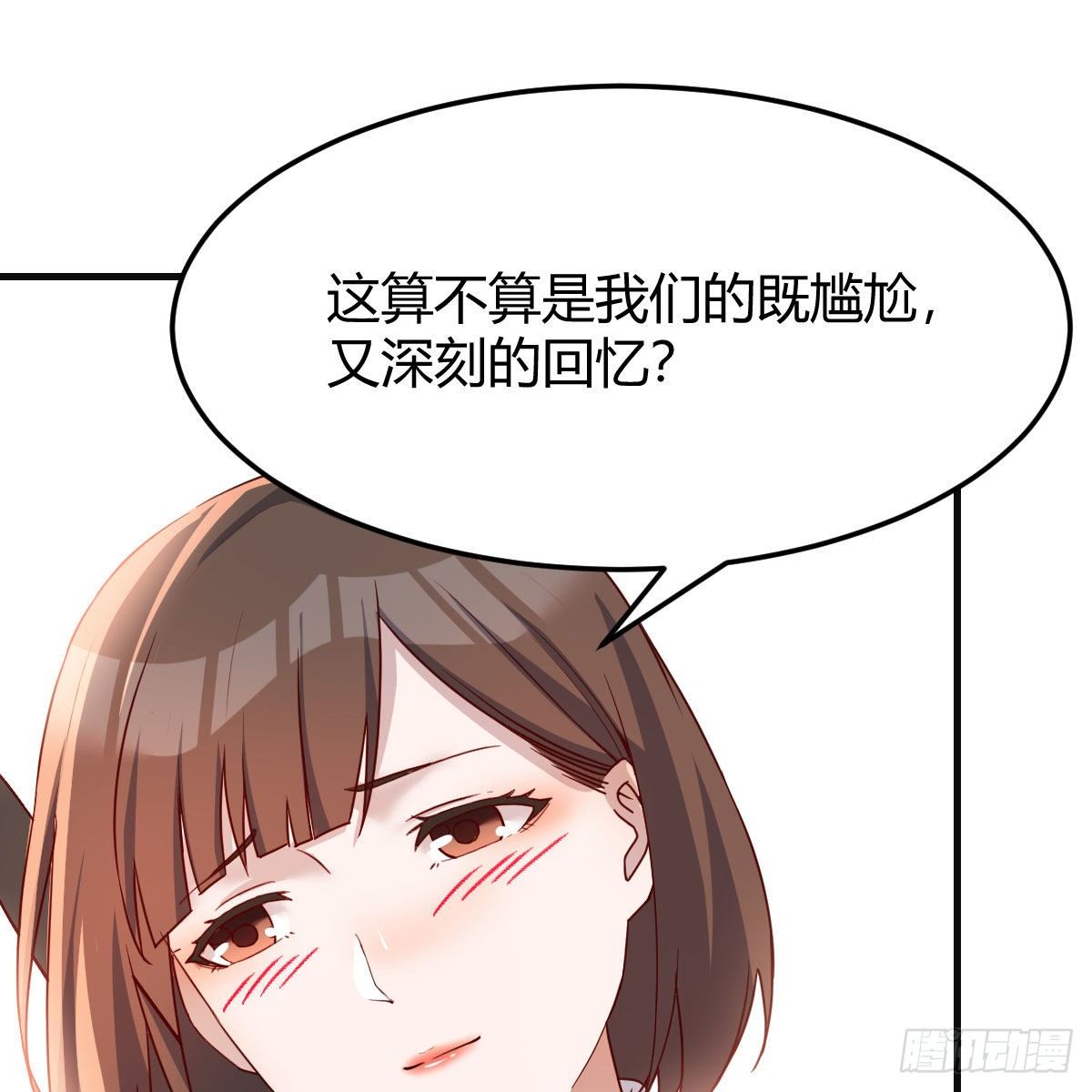 秀恩爱撒狗粮23