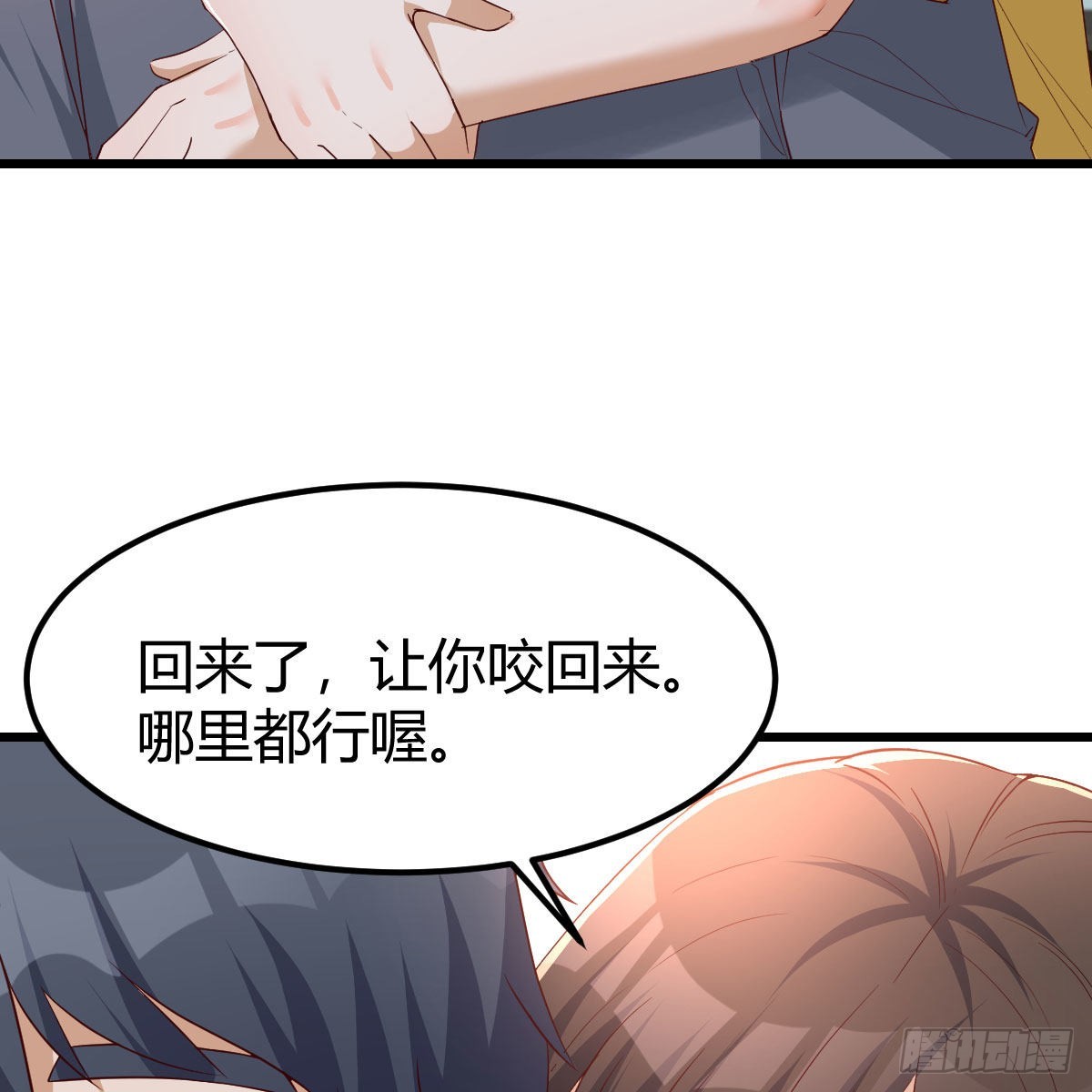 踏上征程15
