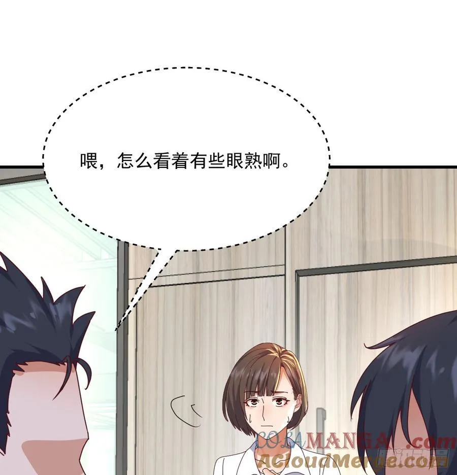 守护45