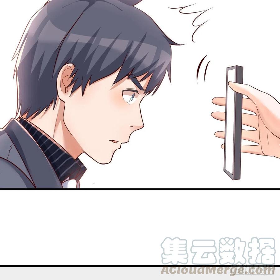 连更第六天！39