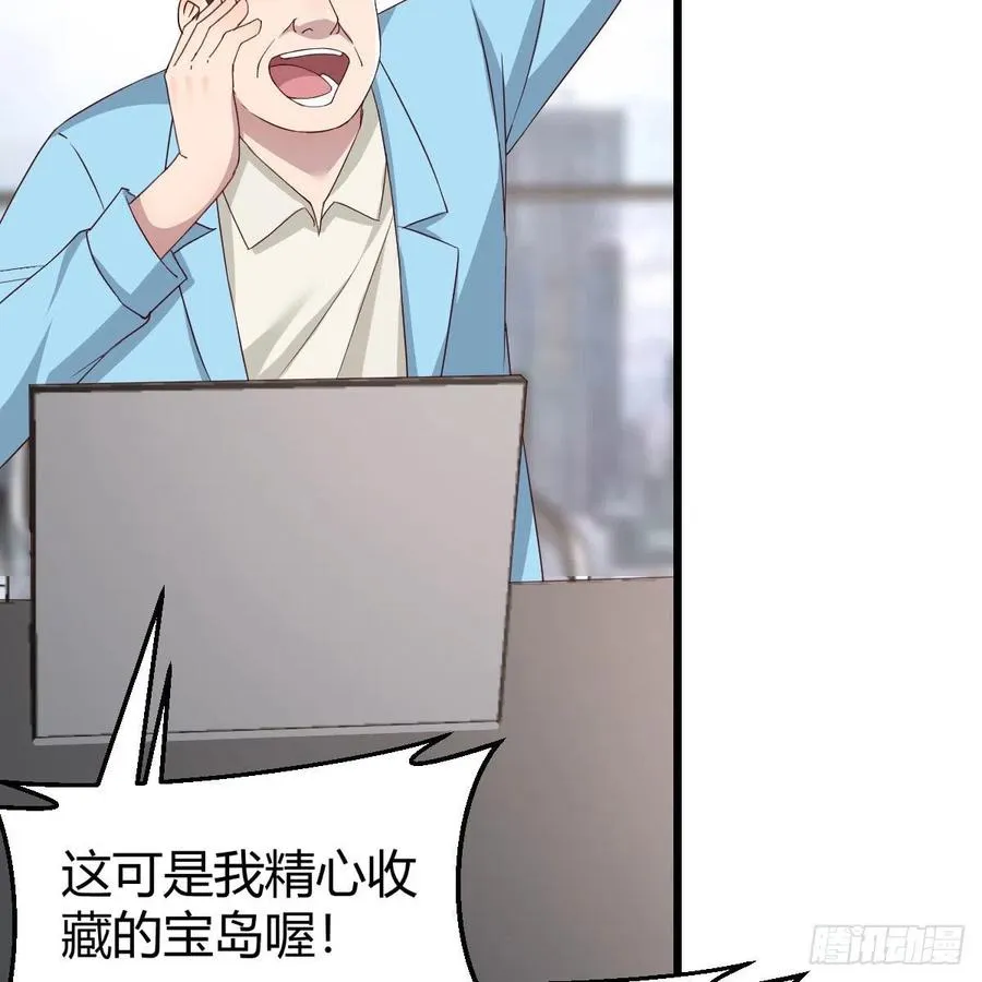 连更第二天 449