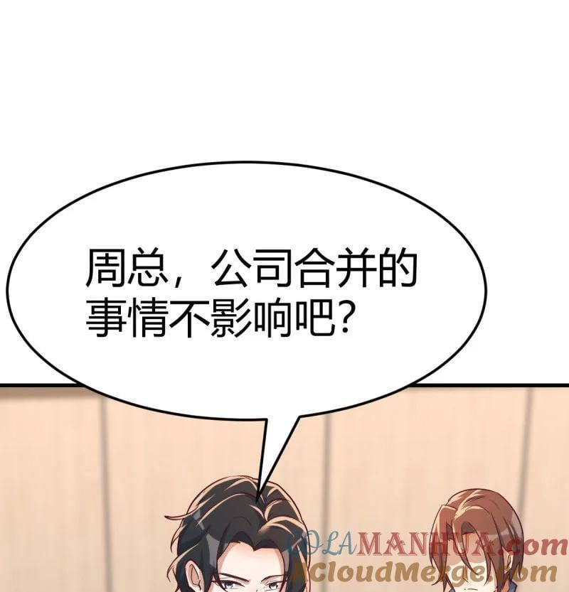 313 大婷晕倒了60