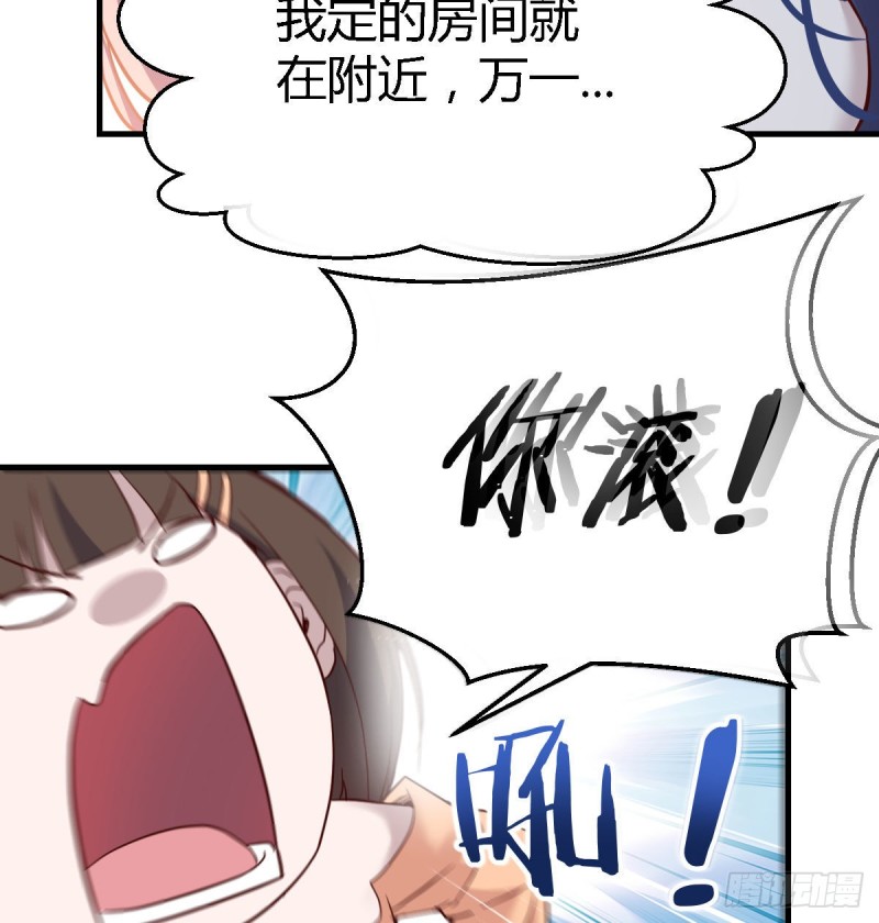 婷婷的答案16