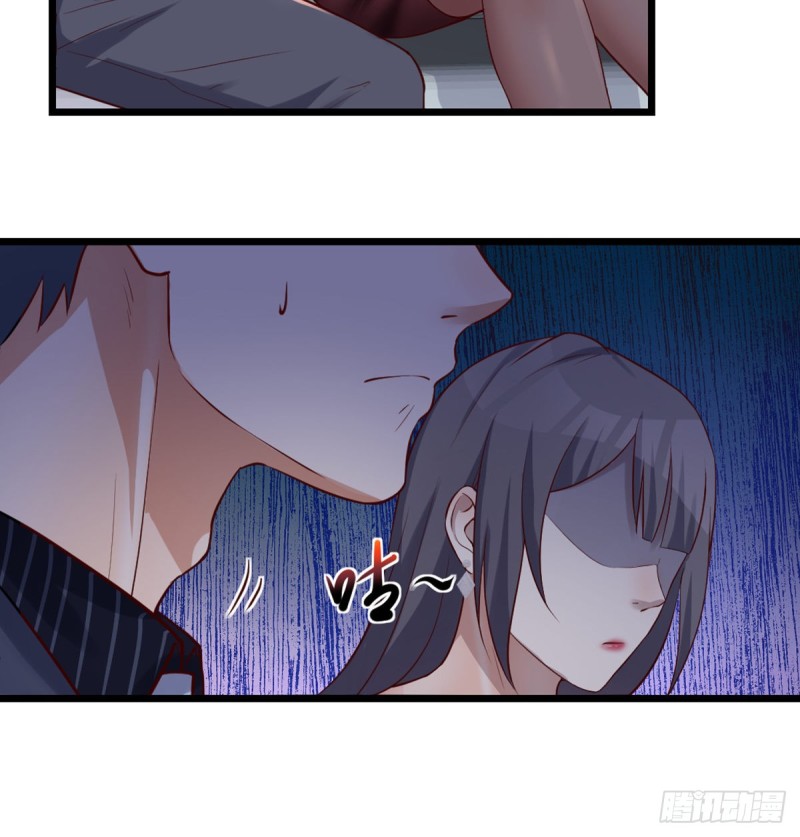 与boss的回忆13