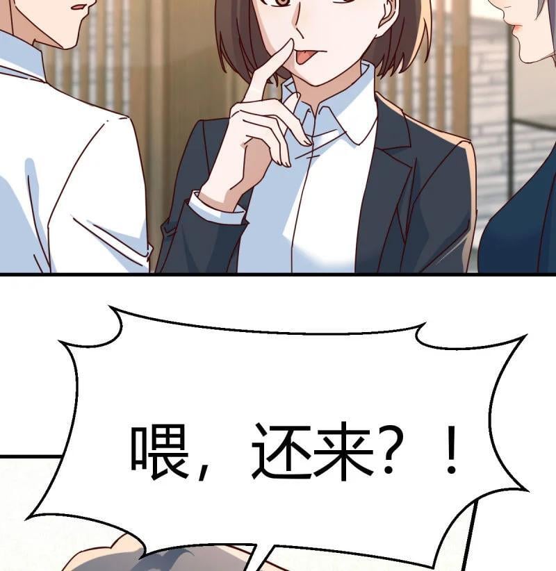 312 亲嘴现场教学20